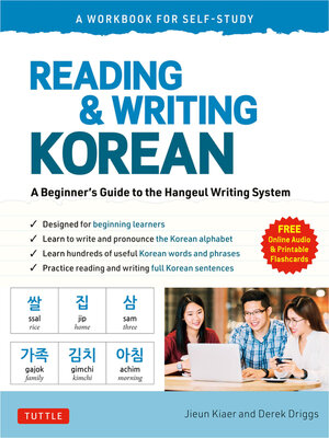cover image of Reading and Writing Korean